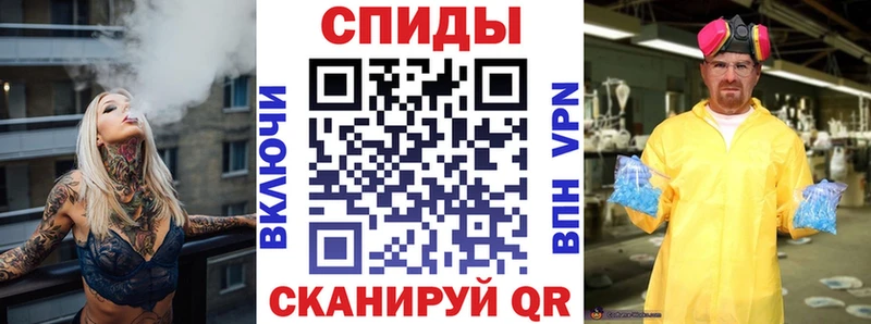 Амфетамин 98%  Кинешма 