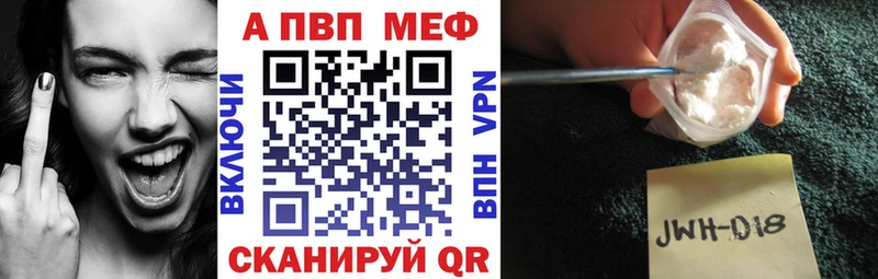 A PVP крисы CK Кинешма