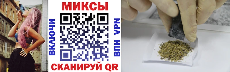 БУТИРАТ BDO 33%  Кинешма 