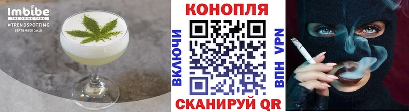 Еда ТГК марихуана МЕГА зеркало Кинешма