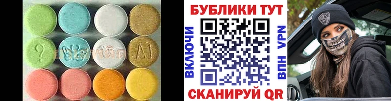 Ecstasy бентли blacksprut ссылки Кинешма