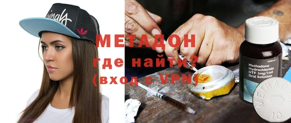 трава Бородино