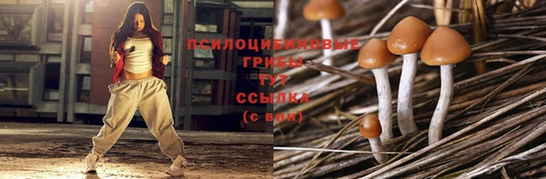 MESCALINE Бронницы