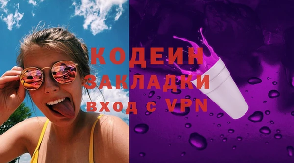 не бодяженный Семикаракорск