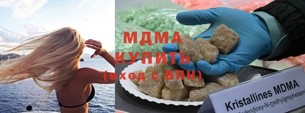 трава Бородино