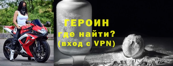 стафф Семилуки