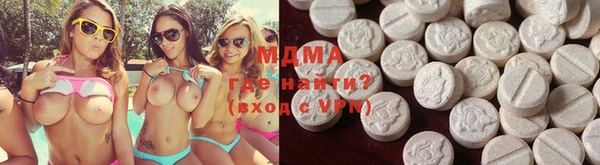 трава Бородино