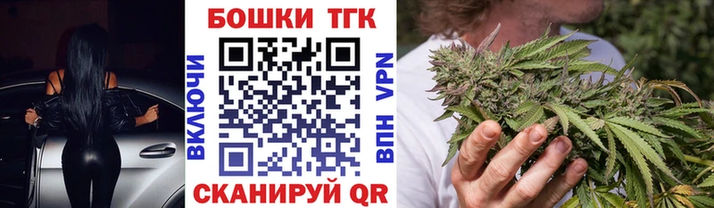 Конопля ГИДРОПОН  Кинешма 
